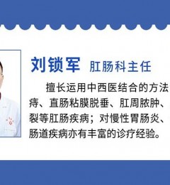 ���ʥ��ҽԺ�����Ѻò���?��Ҫ�ø���,˺�����ǵ����