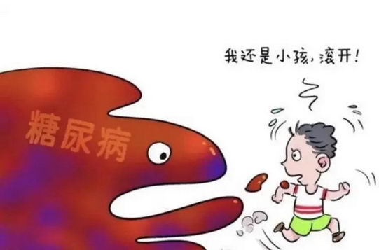 糖尿病“太可怕” 一岁女婴也没放过 ...医生曝原因