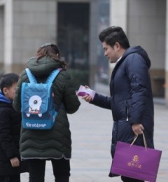 󽡿ŵ+ҽԺڻŮԽҵģʽ