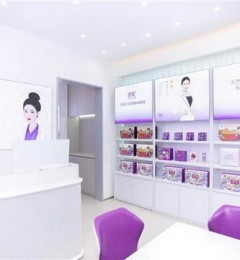 ¾ƴͶʴҵڻΪ󽡿ҵ·