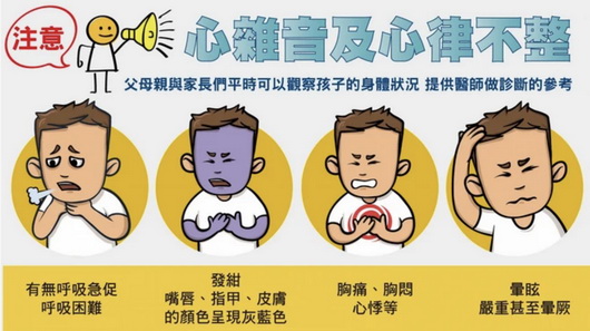 ع۲조4֢״ɲ жСಡ