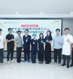 мҽͥҽǻЯߴƷƣֲϼƻ