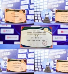 2024-2025ͥҩϰƷơն