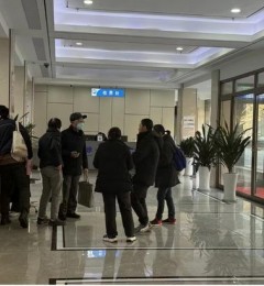 ׵ļҽԺãݽǹǿҽԺӮ˹㷺