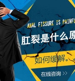 ҽسҽԺű񡰵Ϊ̴ȴǸ