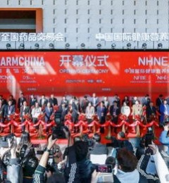 91ȫҩᾫϮĥڷҺٵ ͥθҩ ϰƷ