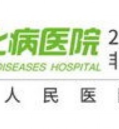 ϷҽԺγڱЧòãѧȫ