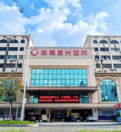 ŮԲоҽȫԣ-ݸҽԺò