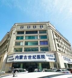 内蒙古世纪医院科普|年轻人早泄别侥幸!五大主因+专业诊疗指南