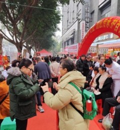 ᪻����У���ҽ�ݣ��������Ĵ�᪻�֮�����÷���ů�������