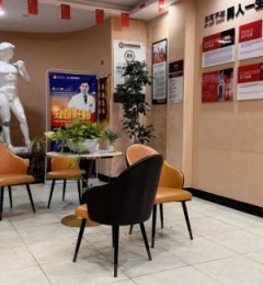 慈溪医院早泄治疗指南-慈溪桥城医院专业解决“男”题