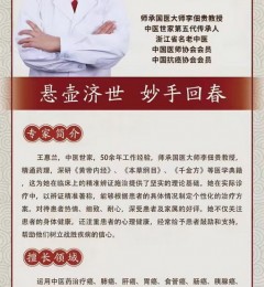 ������ҽ���￴��õ�ҽ��������̫ҽ����ҽҽԺ