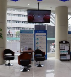 徐州胃肠镜医院哪家好?选择徐州肛泰医院,选择放心