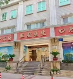 ������ֲ��ҽԺ�ĸ�רҵ�������м�ҽ��ǻר�����ӹ�ȱ����ֲ