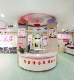 ǭ���ϰ��տڱ�֮ѡ���䰮������ҽ�����ġ����ػ�Ů�Ը��ƽ���