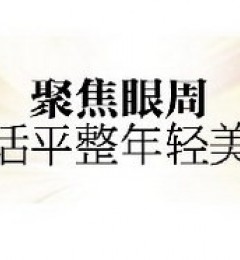 ѧ���ټ��������ǽ�Ժ��Ȩ�����������ѧ���۽��ٴ�ʵ����������ҵ��������