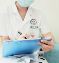 ���й鴦��ҽ�����������ɶ�����ҽԺ�����ƣ�Ϊ����ɢ��������