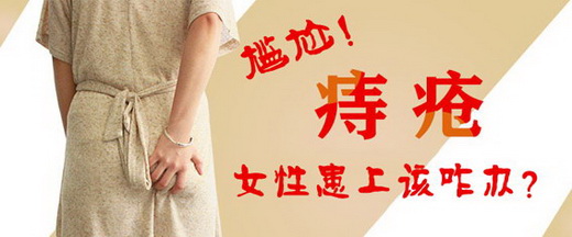 Ů�Ե��̴���ô�죿����������ҽ�س�ҽԺ���㼸��Ӧ�Է���