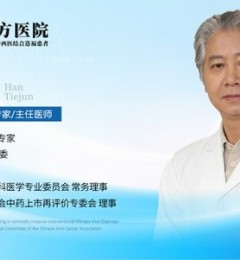 ��״�ٽ����ô��?���ݶ���ҽԺ������