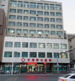 ¤ԭ HPV �����±�ˣ����฽��ҽԺ��ƾӲ��ʵ����ס��ֳ��������