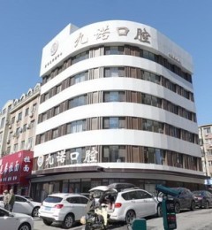 ������ŵ��ǻ��飺��������ģ������ȫ��λ��������