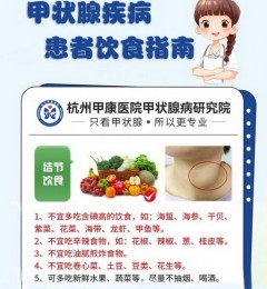 ��״�ټ����߷��ڣ�С���ű����׿����׼�����������ţ�����������ʳ˵��������