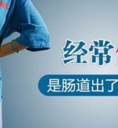����������ô�죿����������ҽ�س�ҽԺ���㼸��Ӧ�Ա��ص�С����
