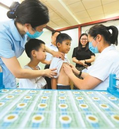 三伏来袭 抓住“冬病夏治”的黄金养生窗口期