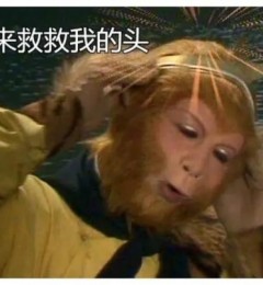 从海南北上深圳求医|折磨李阿姨 20 多年的头疼问题,原来是耳颞神经卡压在作祟~
